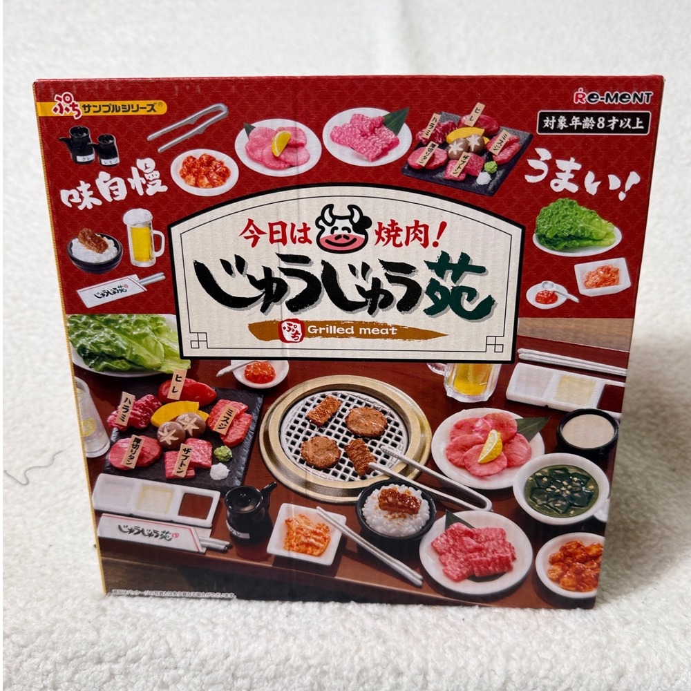 Re-Ment Yakiniku Grilled Meat Miniature Collectible‎ Complete Sealed